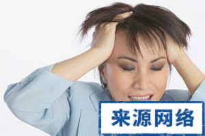 女性更年期保健 更年期保健知识讲座 更年期妇女 保健知识