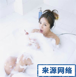 女人洗澡的五大“禁忌” 女人视频洗澡 女性保健常识 女人洗澡禁忌