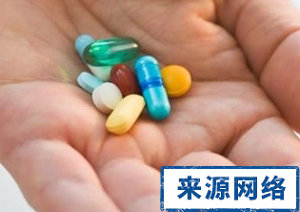 避孕药影响很大吗 避孕药可认识应婷 避孕药的副作用