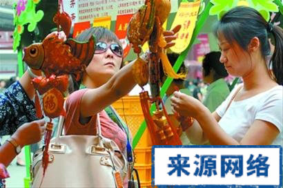 端午节养生 端午节保健 端午节养生应注意什么