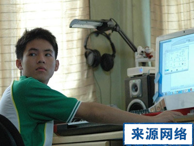 夏季保健养生 夏季电脑族怎么保健 电脑族保健怎么做