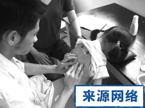 夏季保健 冬病夏治 夏季保健怎么做