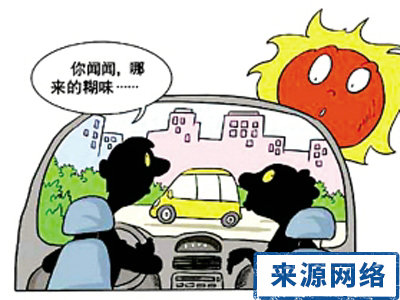 夏季保健 夏季如何防病 夏季预防高温病应怎么做