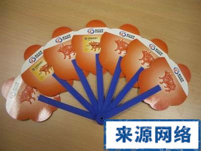 夏季 扇子 疾病 保健 健康 老人